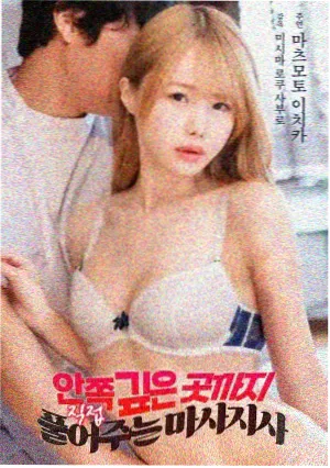 同题材片单对照封面
